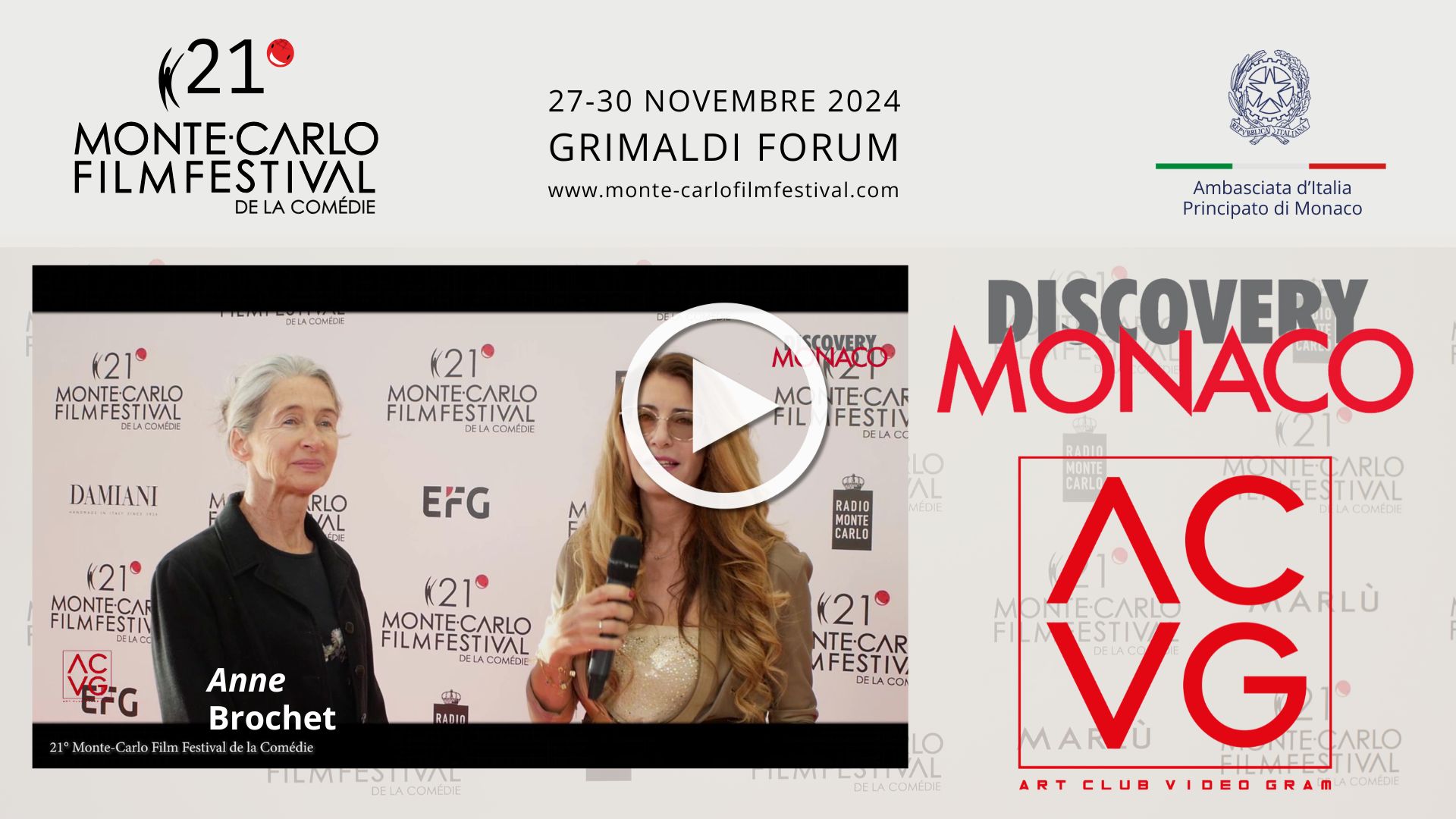 2024 Monte-Carlo Film Festival de la Comédie. Interviste. Discovery Monaco. Serie Art Club Videogram.Intervista Anne Brochet