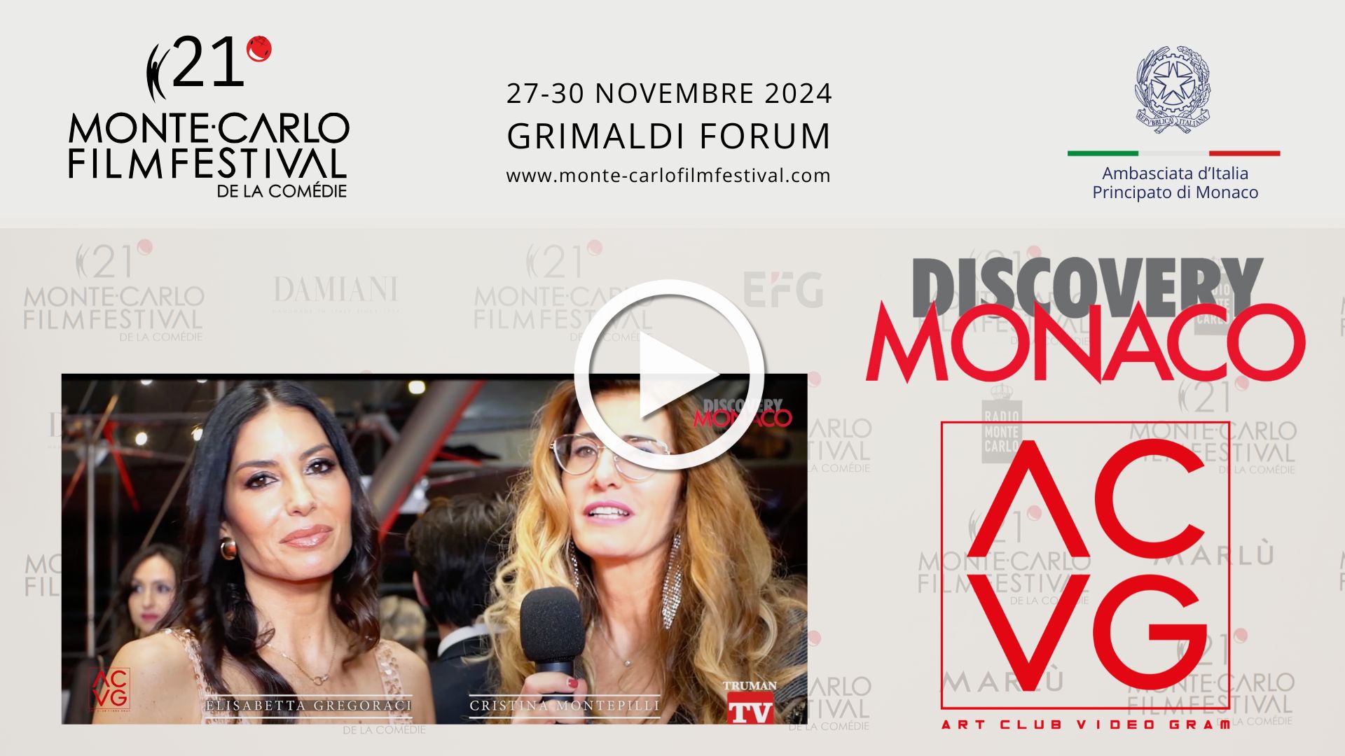 2024 Monte-Carlo Film Festival de la Comédie. Interviste. Discovery Monaco. Serie Art Club Videogram.Intervista Elisabetta Gregoraci